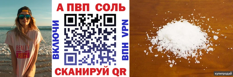 Наркошоп купить Cocaine  Меф  МАРИХУАНА  Балабаново