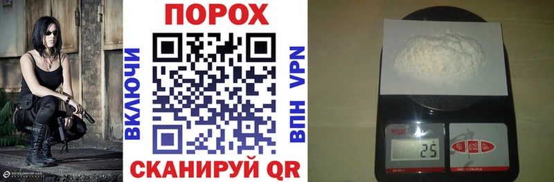 Купить где  Балабаново  АМФЕТАМИН 98% 