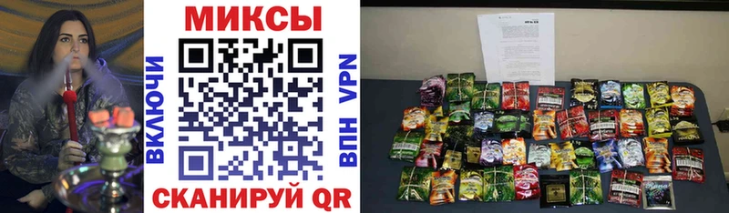 Бутират 99%  Купить где  Балабаново 