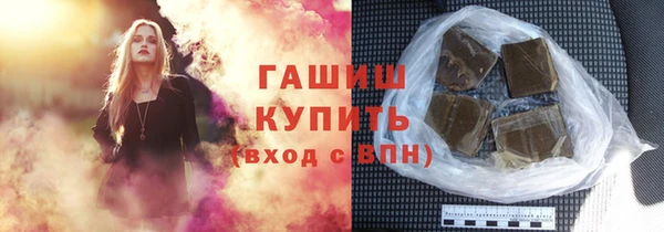 первитин Инта