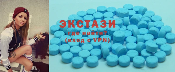 ешки Зеленодольск