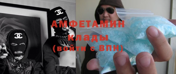 ешки Зеленодольск