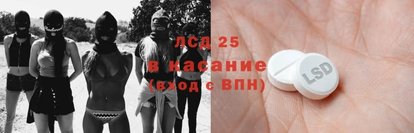 ешки Зеленодольск