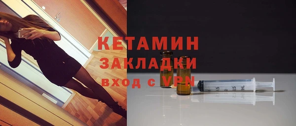 ешки Зеленодольск