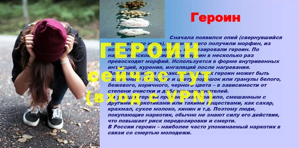 гашиш Остров