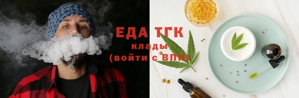 ешки Зеленодольск