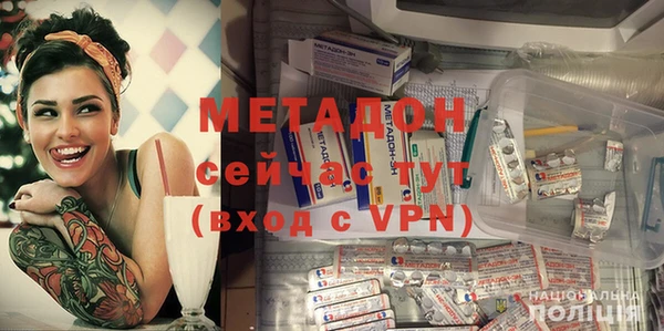первитин Инта