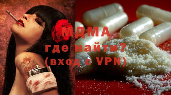 ешки Зеленодольск
