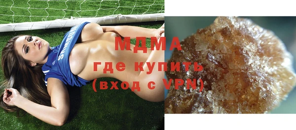 синтетический гашиш Иннополис