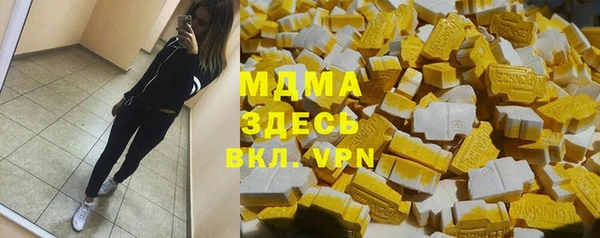 гашиш Остров