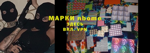 ешки Зеленодольск