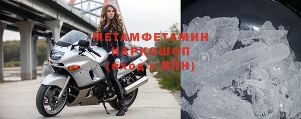 ешки Зеленодольск