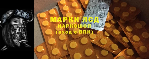 гашиш Остров