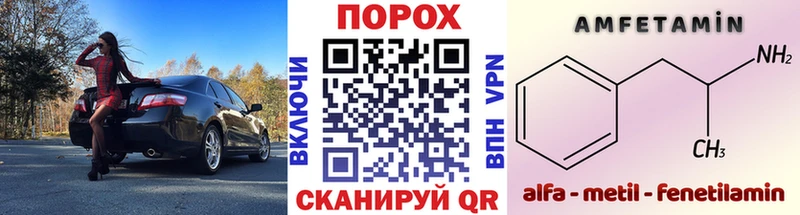 Первитин витя  Купить  Балабаново 