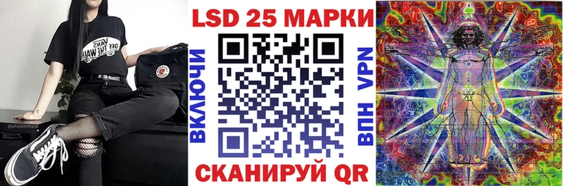 Купить закладки  Балабаново  Марки NBOMe 1,5мг 